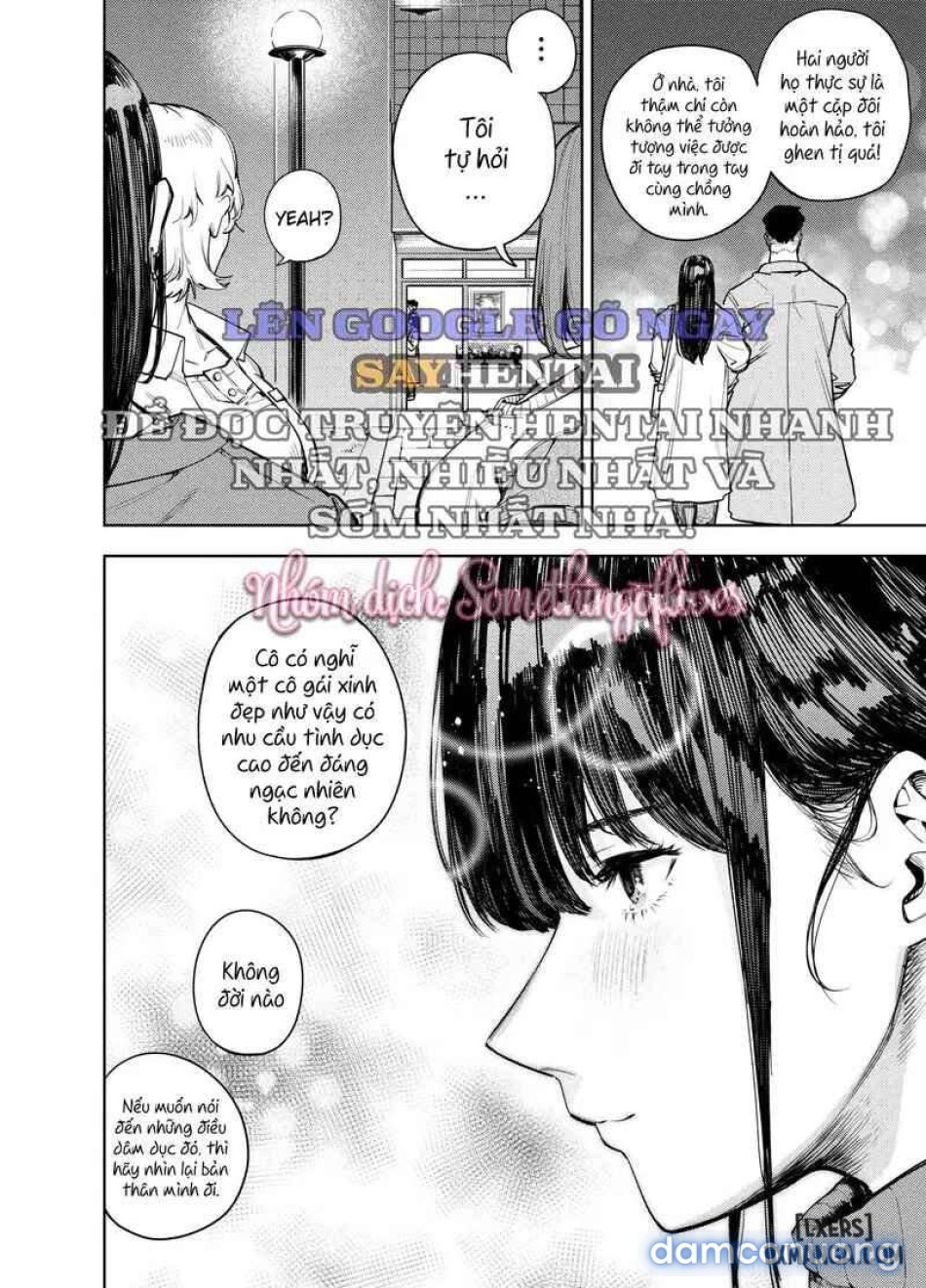Neighborhood Affair ~Yumi~ [Chounai Furin ~Yumi~] 