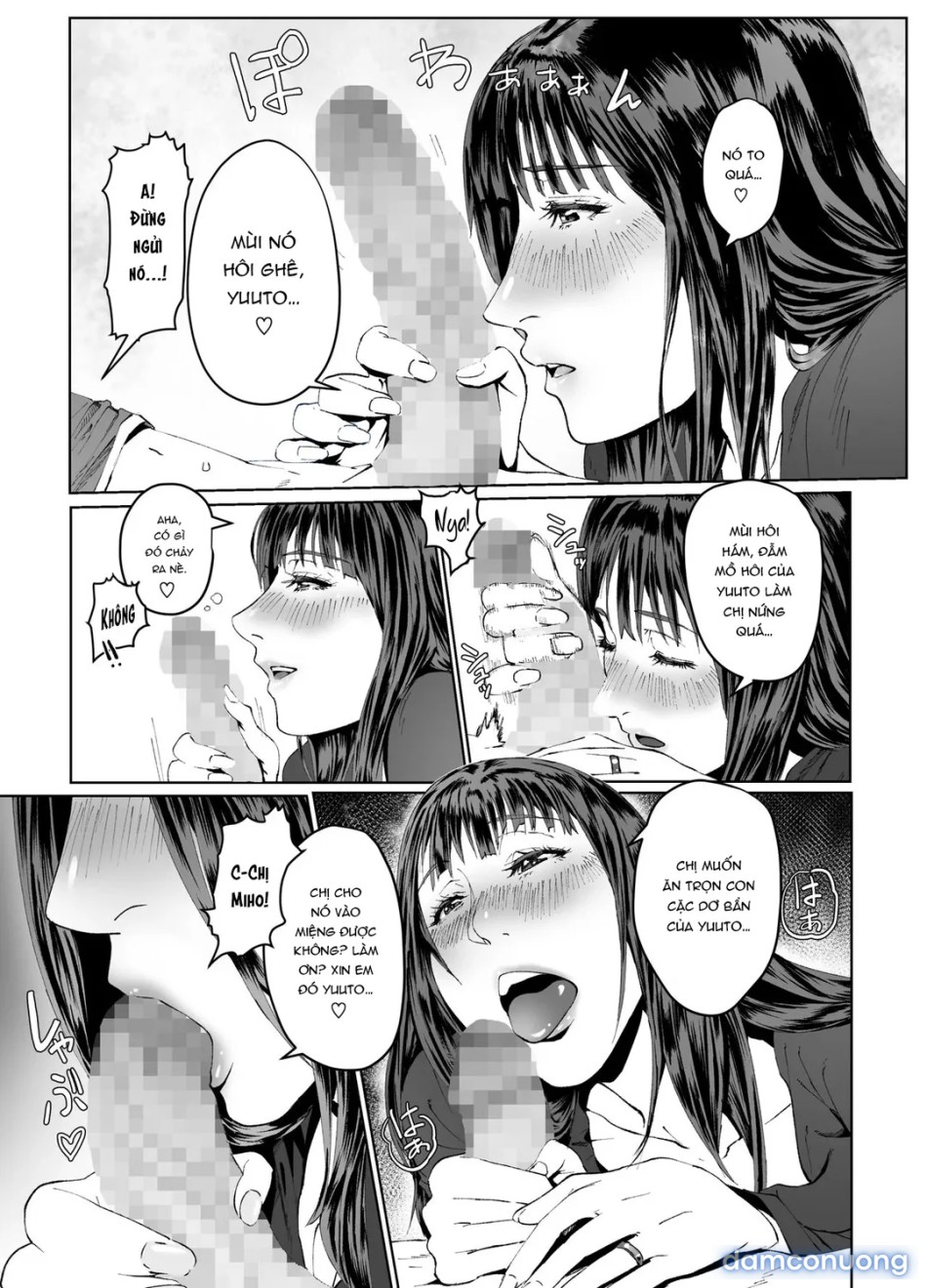 Hitozuma Max! Oku-sama wa Game & Sex Friend 