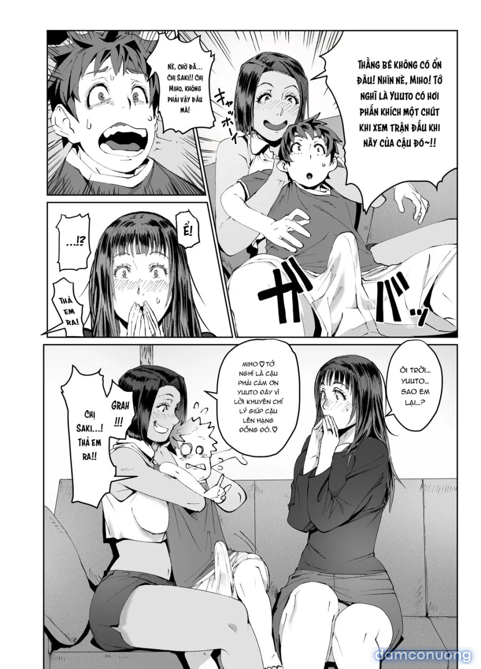 Hitozuma Max! Oku-sama wa Game & Sex Friend 