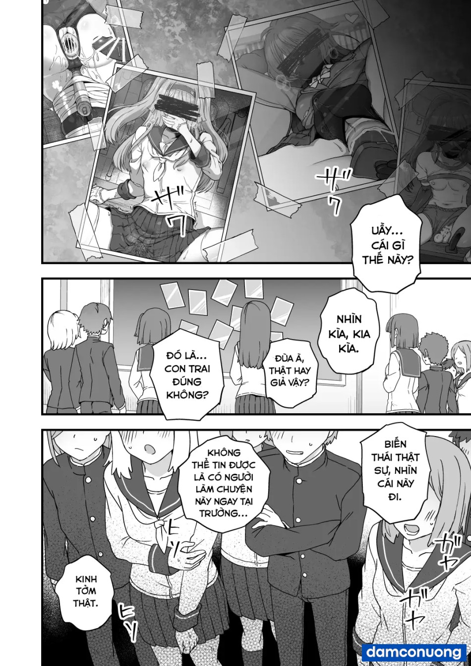 Houkago no Sensei wa Boku no Mono 