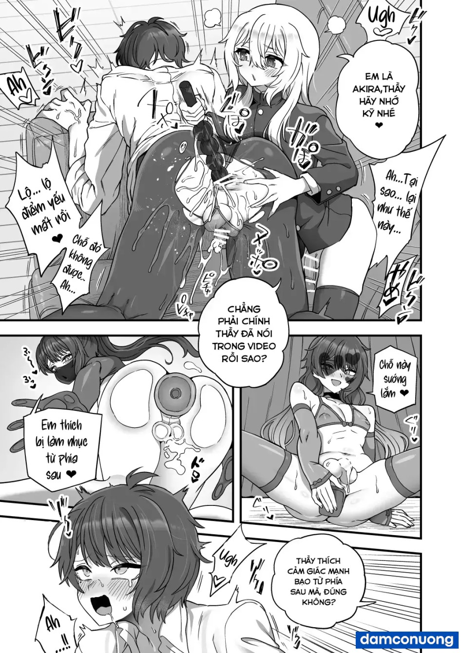 Houkago no Sensei wa Boku no Mono 