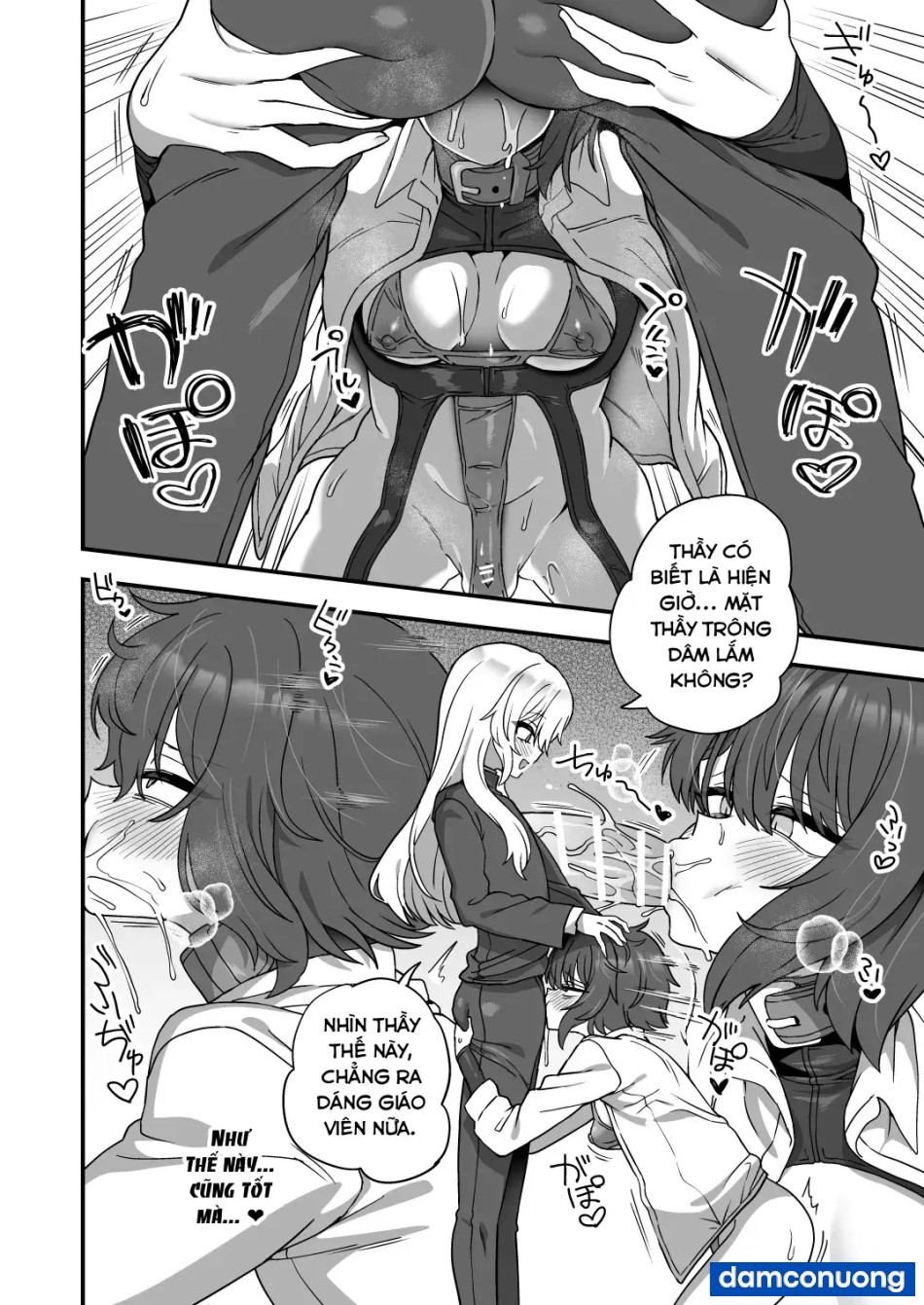Houkago no Sensei wa Boku no Mono 