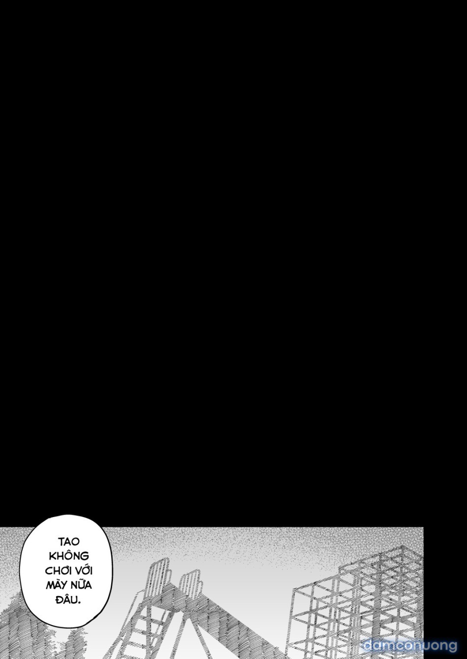 Houkago no Sensei wa Boku no Mono 