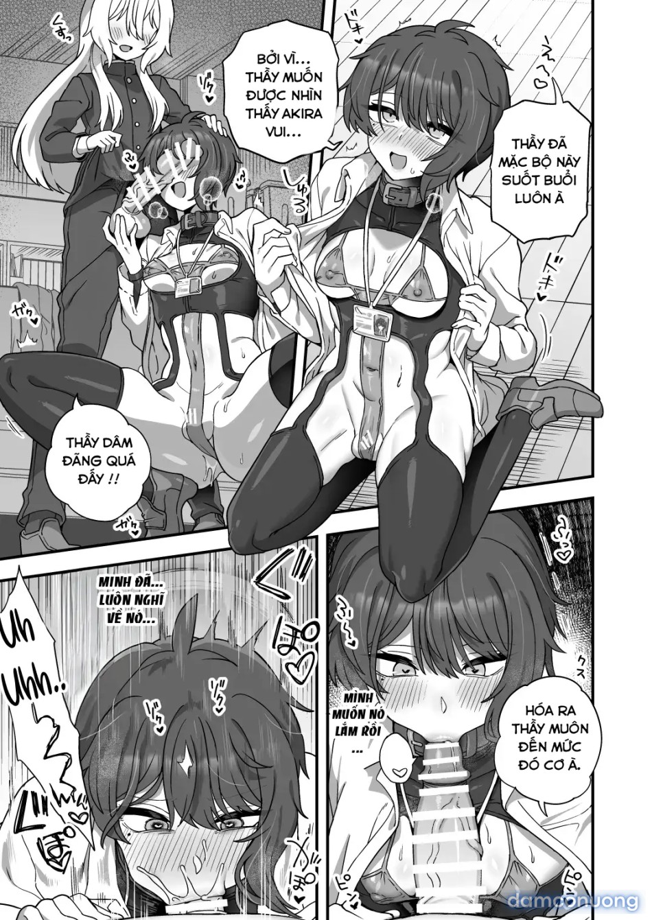 Houkago no Sensei wa Boku no Mono 