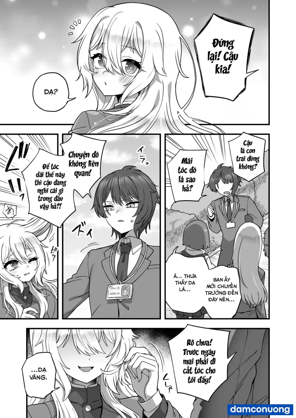 Houkago no Sensei wa Boku no Mono 