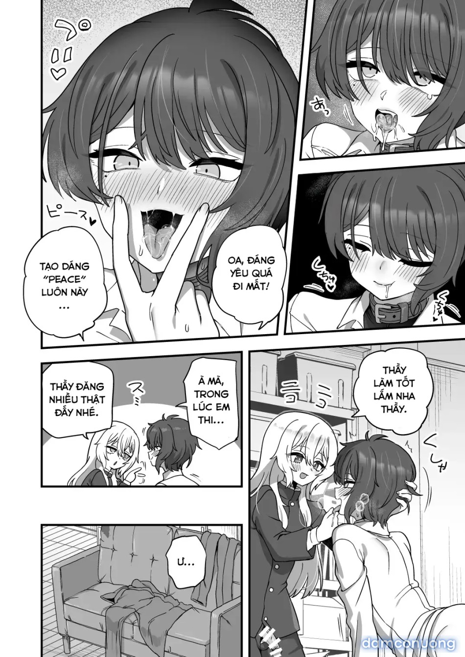 Houkago no Sensei wa Boku no Mono 