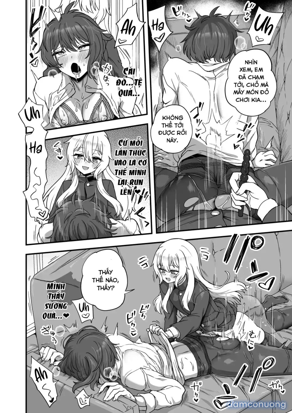 Houkago no Sensei wa Boku no Mono 