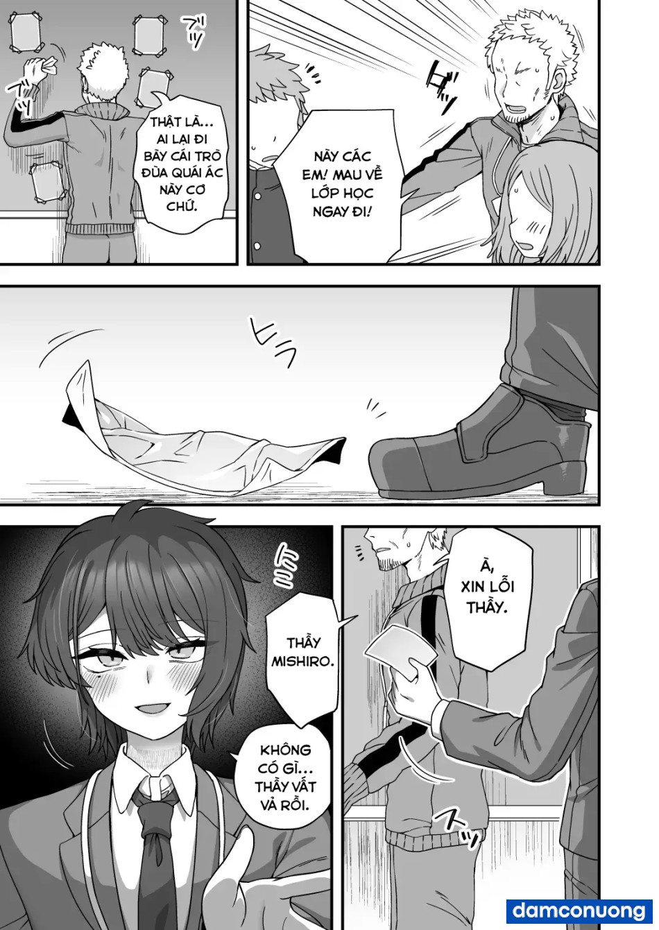 Houkago no Sensei wa Boku no Mono 