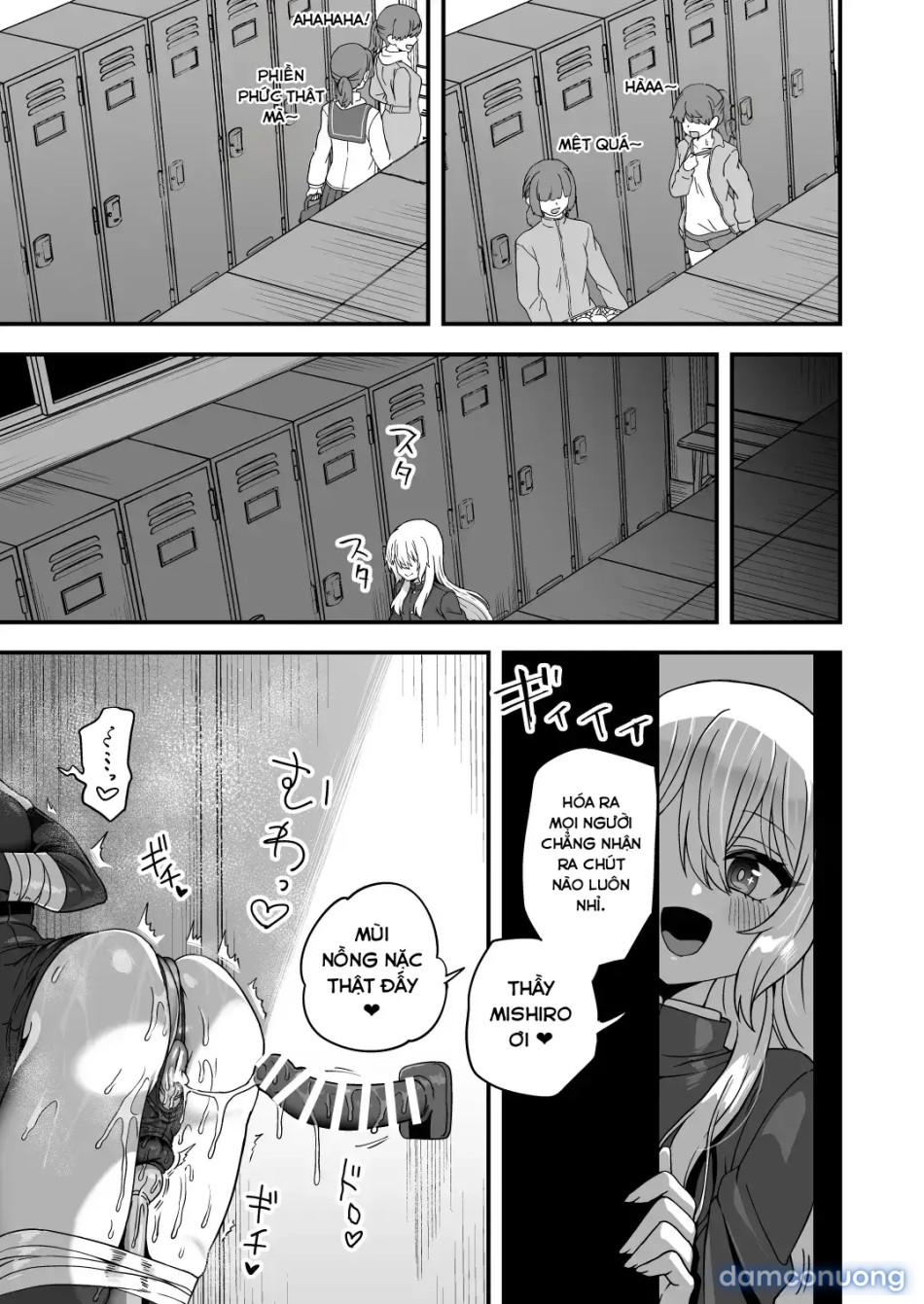 Houkago no Sensei wa Boku no Mono 