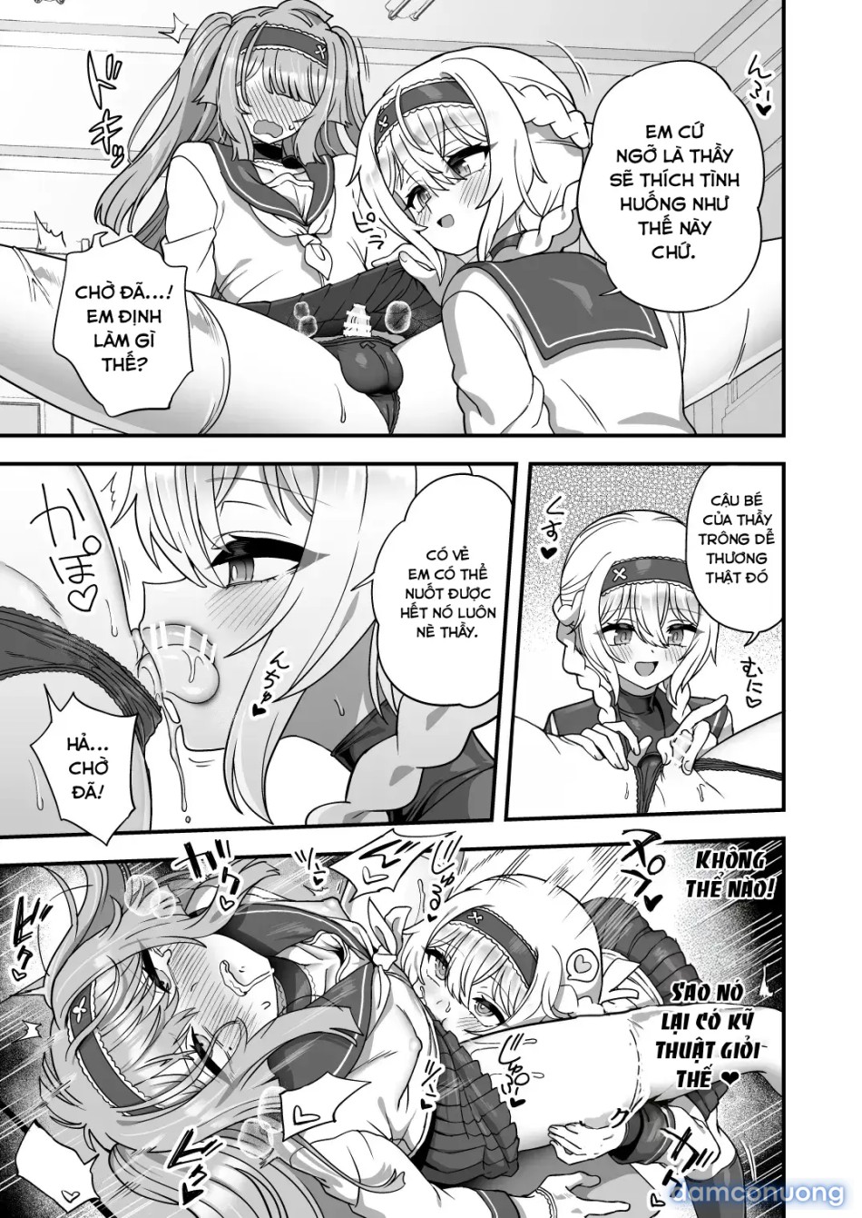 Houkago no Sensei wa Boku no Mono 