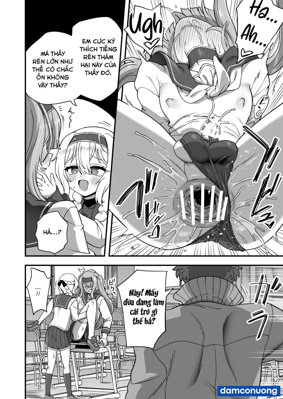 Houkago no Sensei wa Boku no Mono 