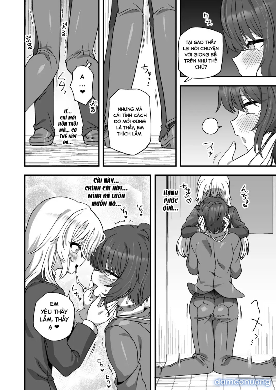 Houkago no Sensei wa Boku no Mono 