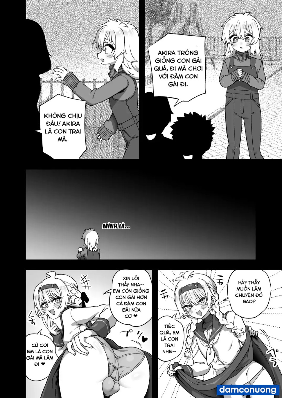 Houkago no Sensei wa Boku no Mono 
