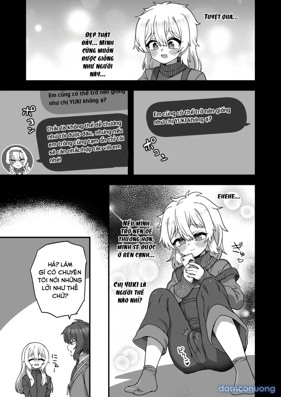 Houkago no Sensei wa Boku no Mono 