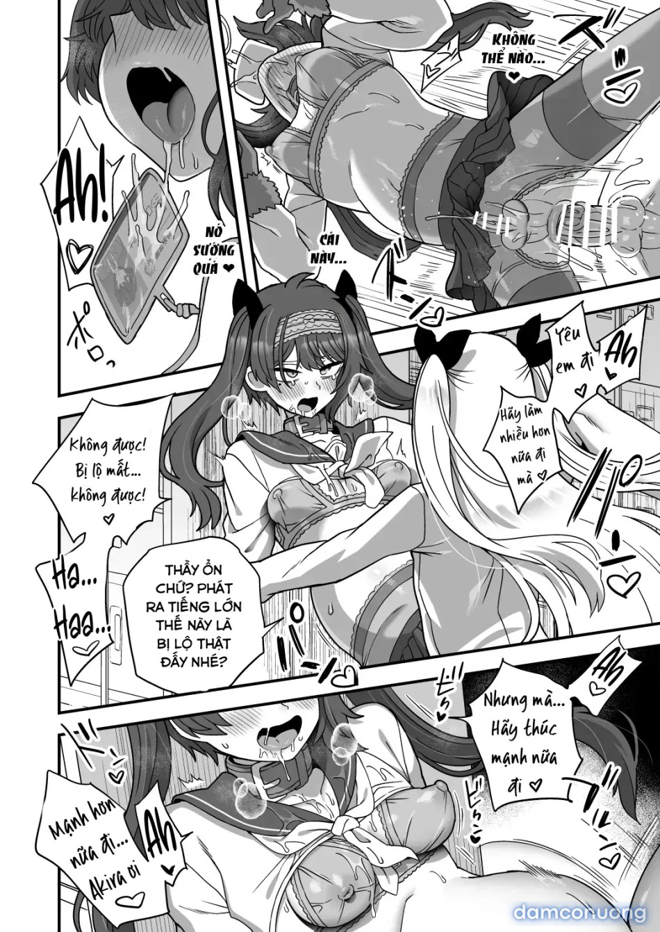 Houkago no Sensei wa Boku no Mono 