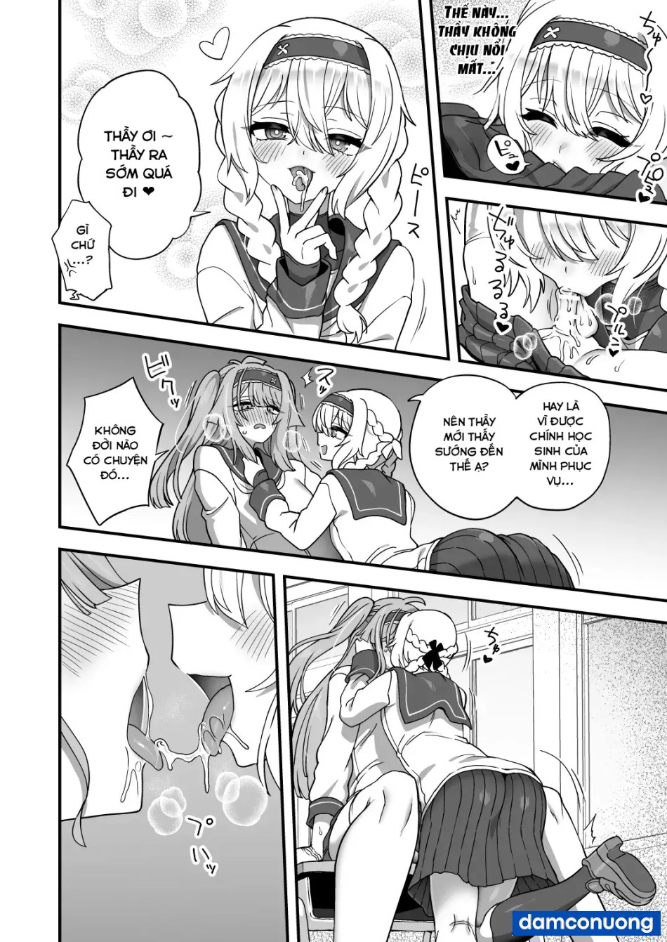 Houkago no Sensei wa Boku no Mono 