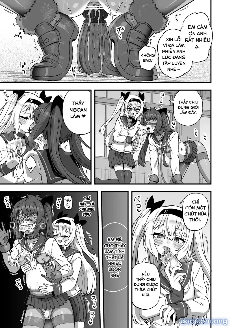 Houkago no Sensei wa Boku no Mono 