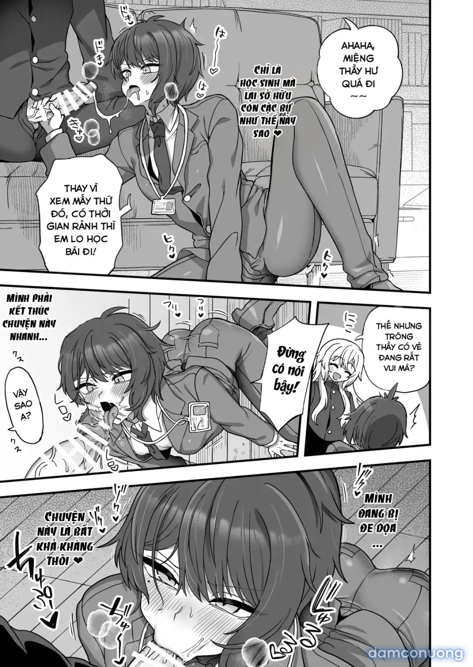Houkago no Sensei wa Boku no Mono 