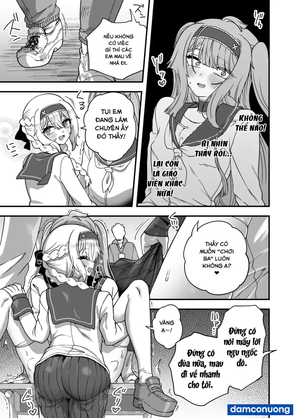 Houkago no Sensei wa Boku no Mono 