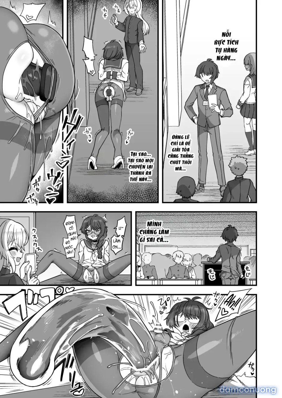 Houkago no Sensei wa Boku no Mono 