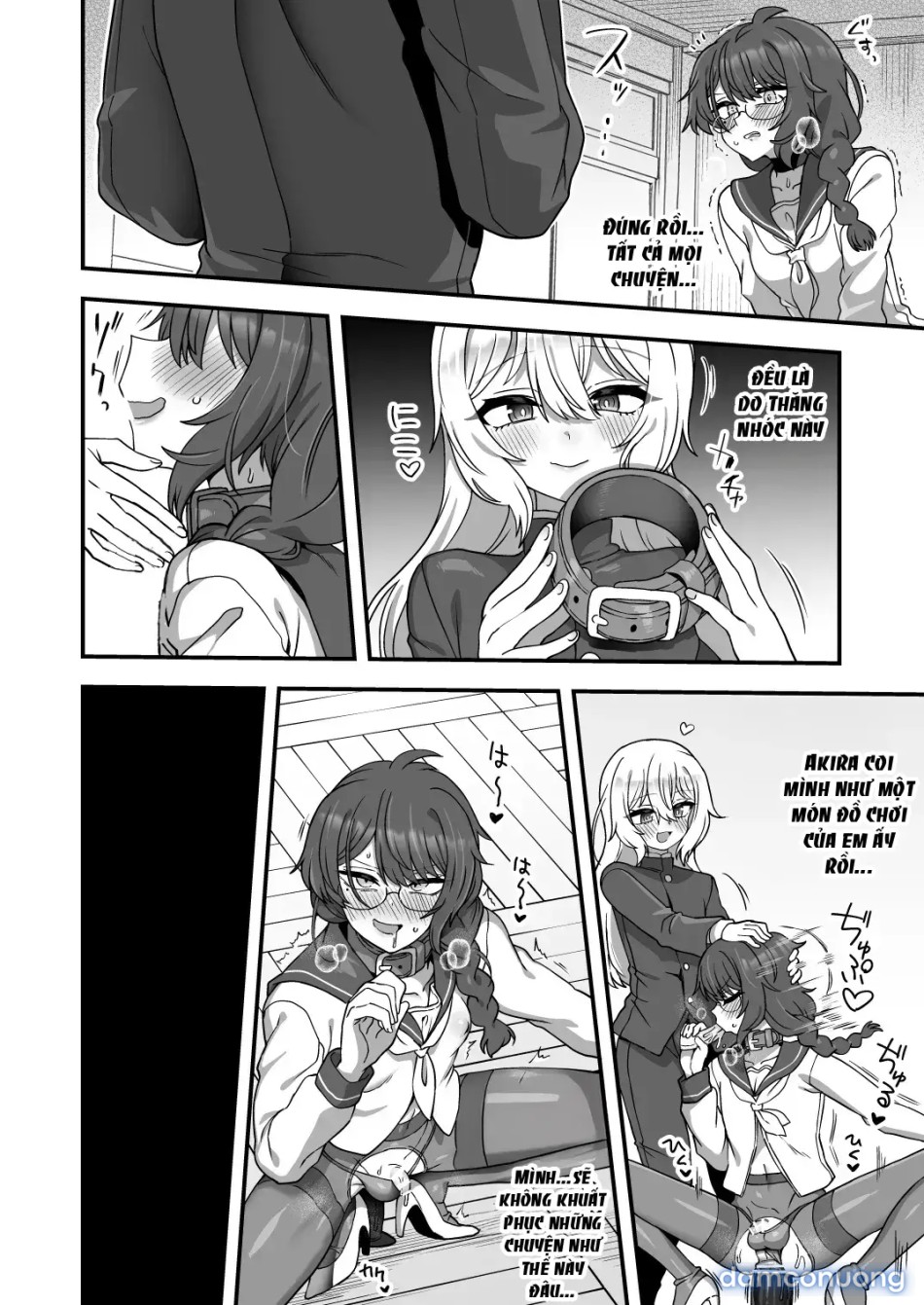 Houkago no Sensei wa Boku no Mono 