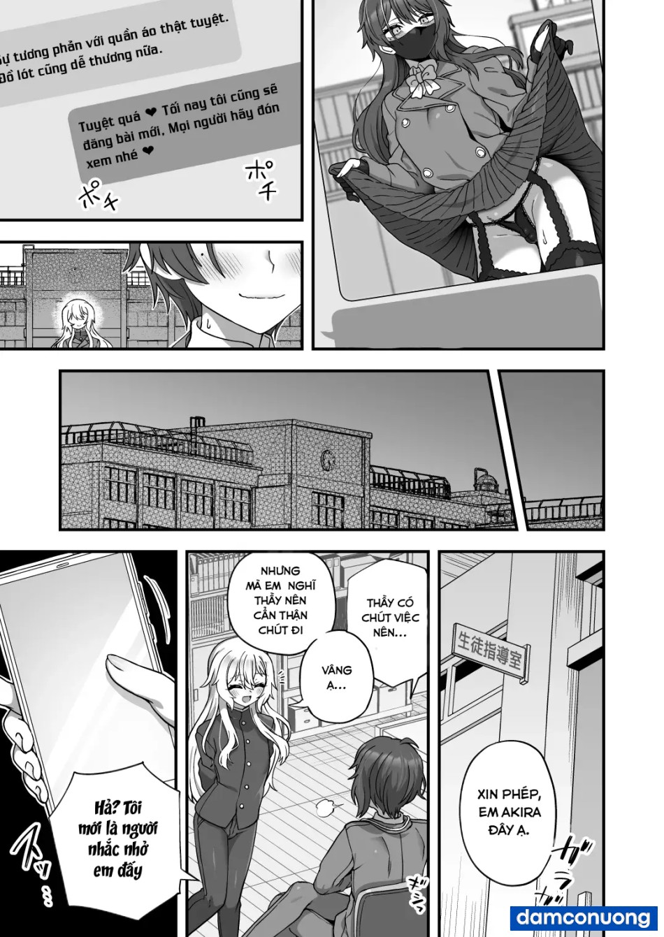 Houkago no Sensei wa Boku no Mono 
