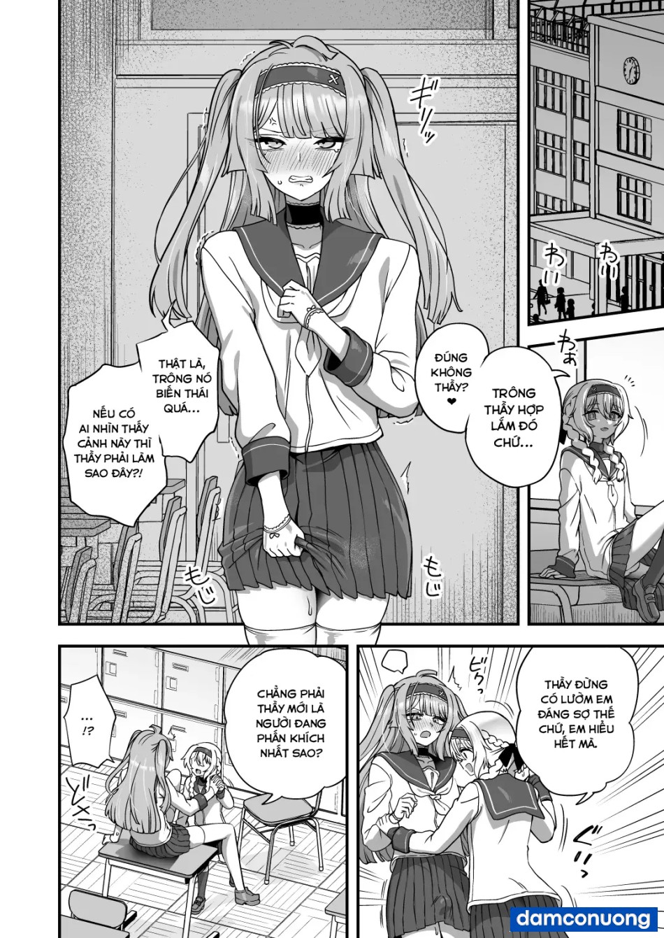 Houkago no Sensei wa Boku no Mono 