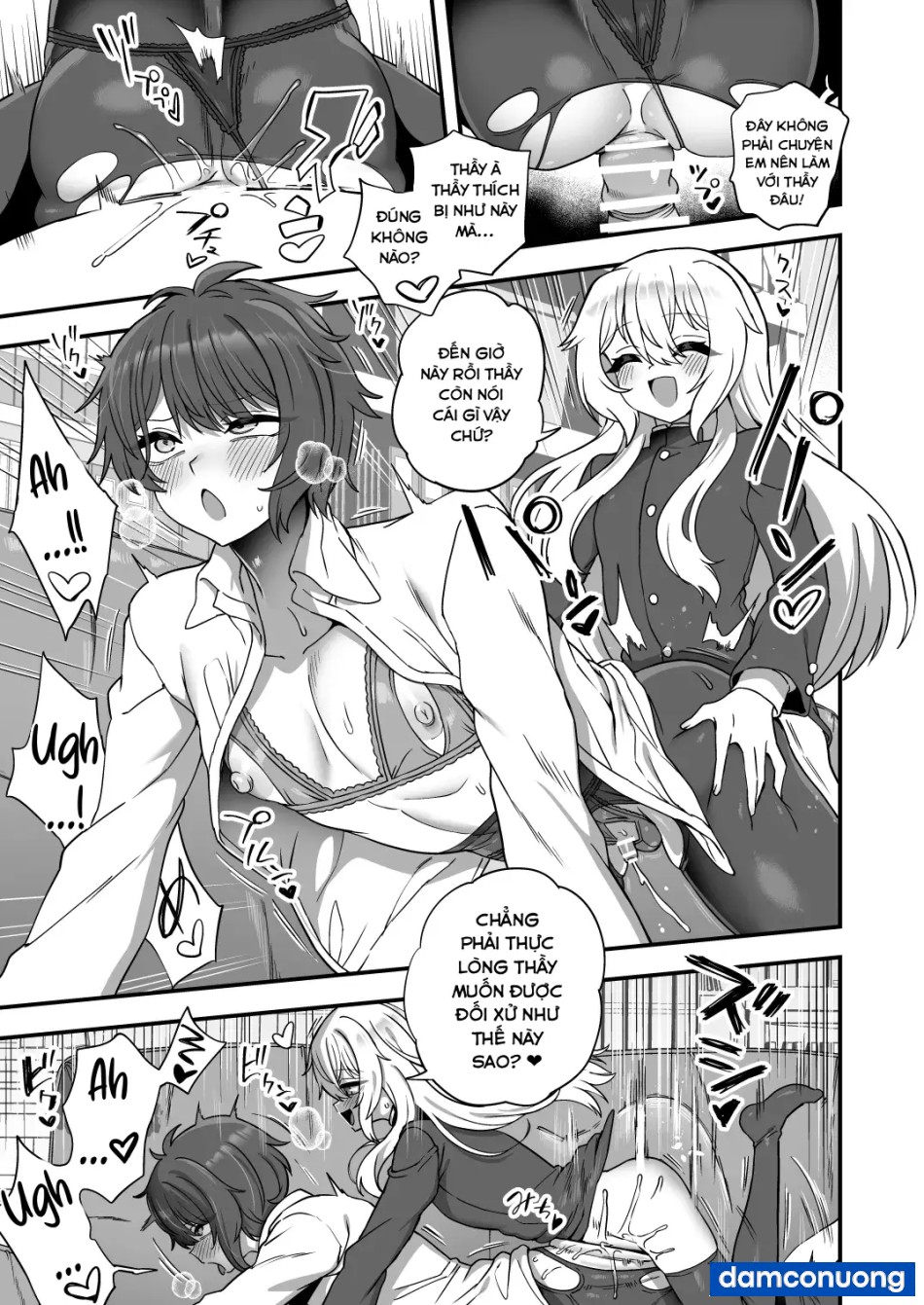 Houkago no Sensei wa Boku no Mono 