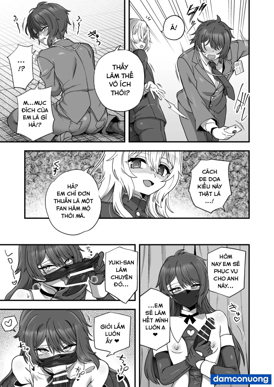 Houkago no Sensei wa Boku no Mono 