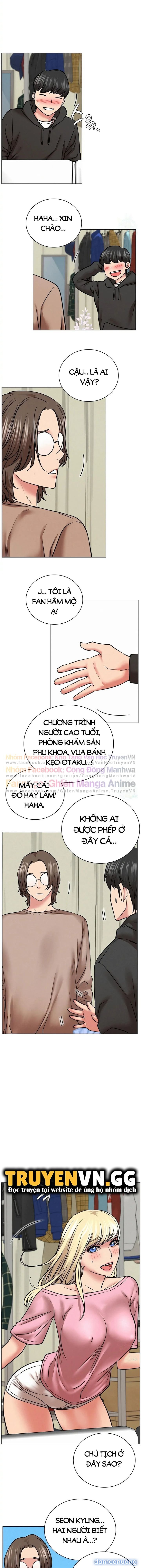 Sống Chung Với Dì 