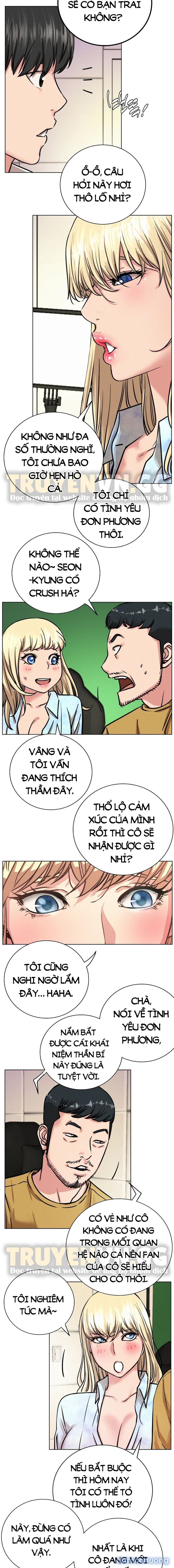 Sống Chung Với Dì 
