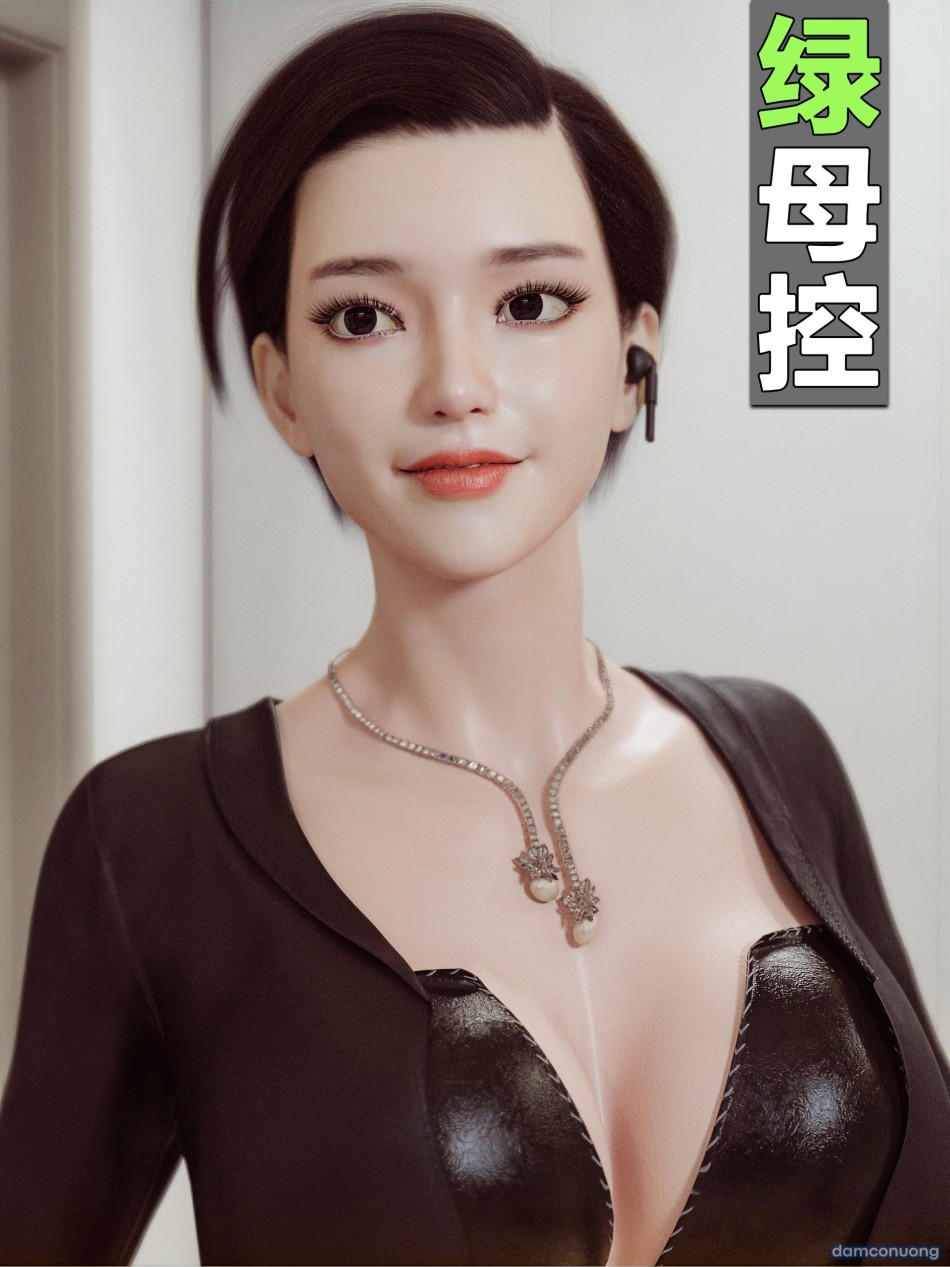 Ham Muốn Kì Lạ Với Mẹ 