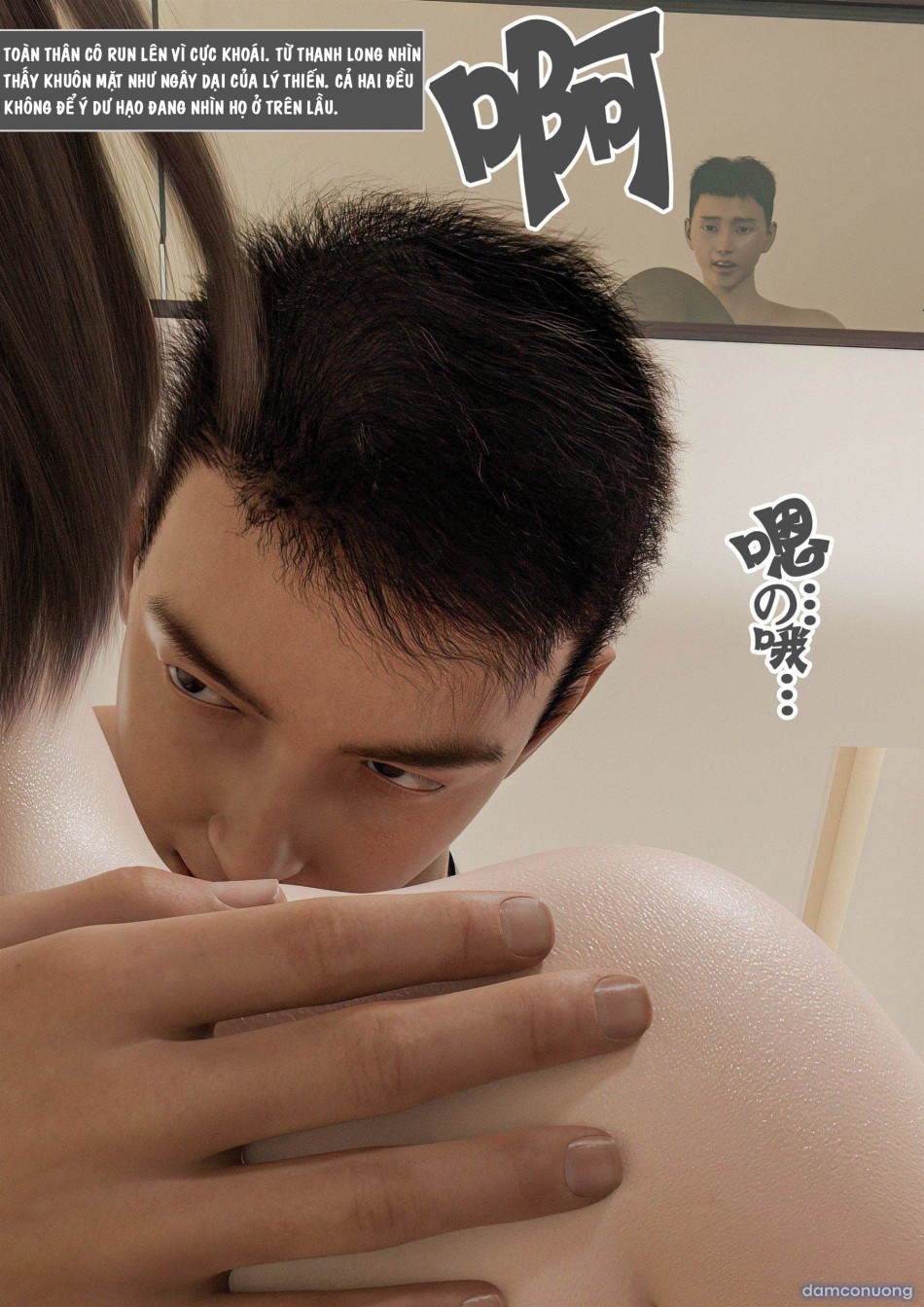Ham Muốn Kì Lạ Với Mẹ 