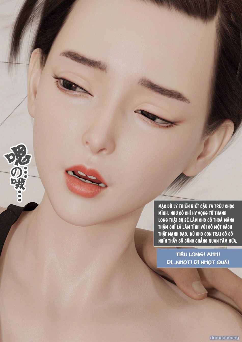 Ham Muốn Kì Lạ Với Mẹ 