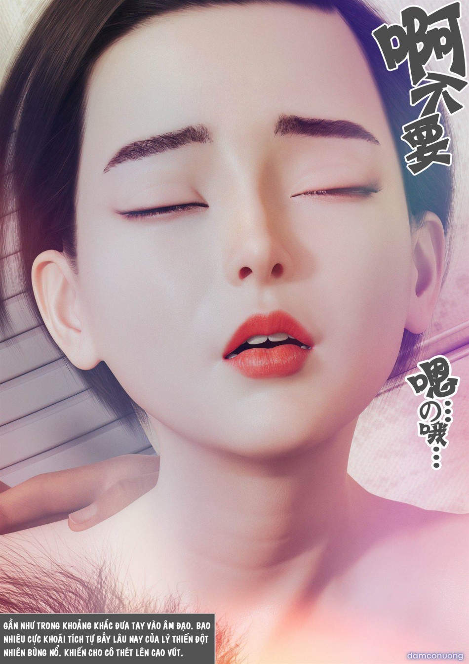 Ham Muốn Kì Lạ Với Mẹ 