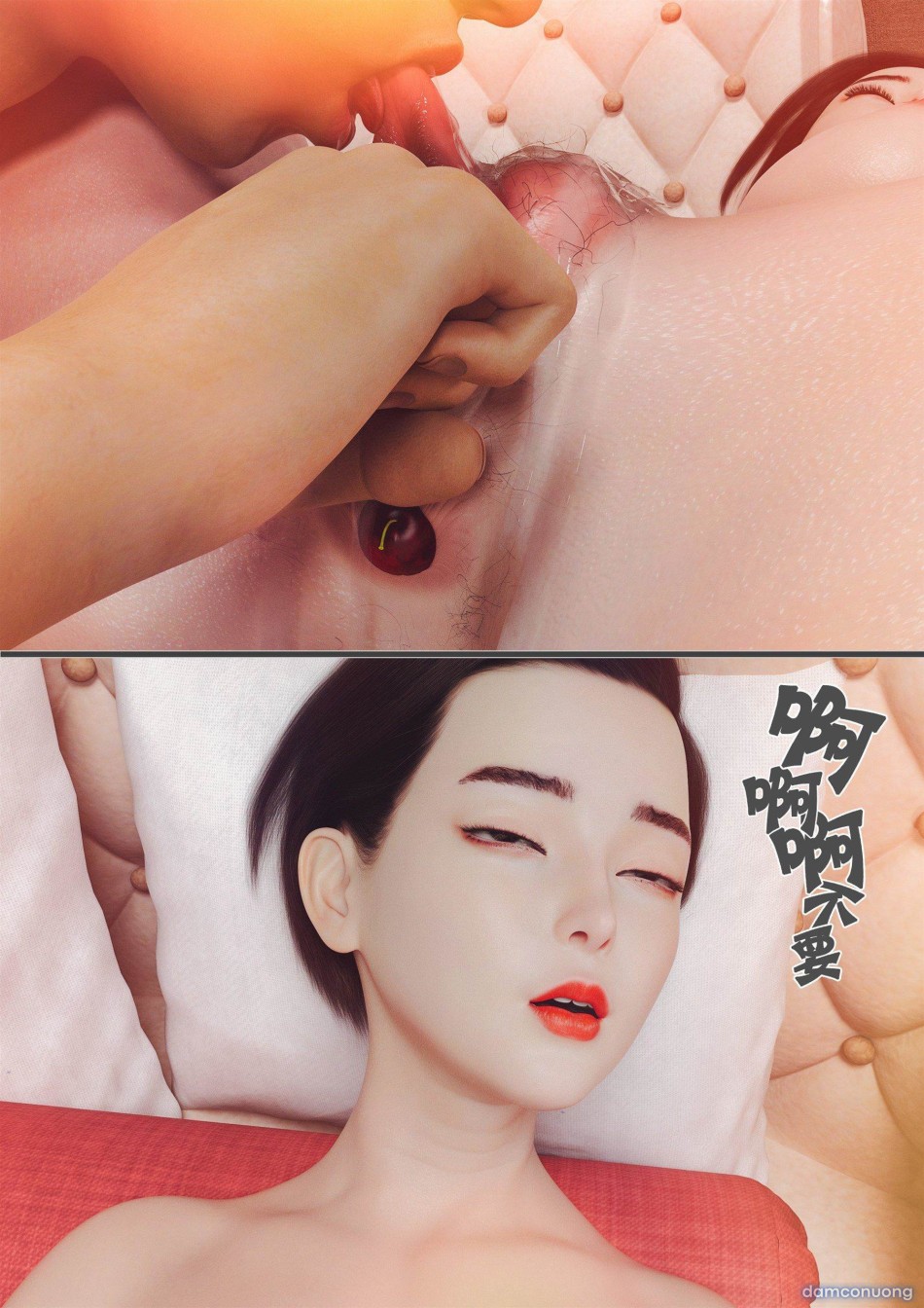 Ham Muốn Kì Lạ Với Mẹ 