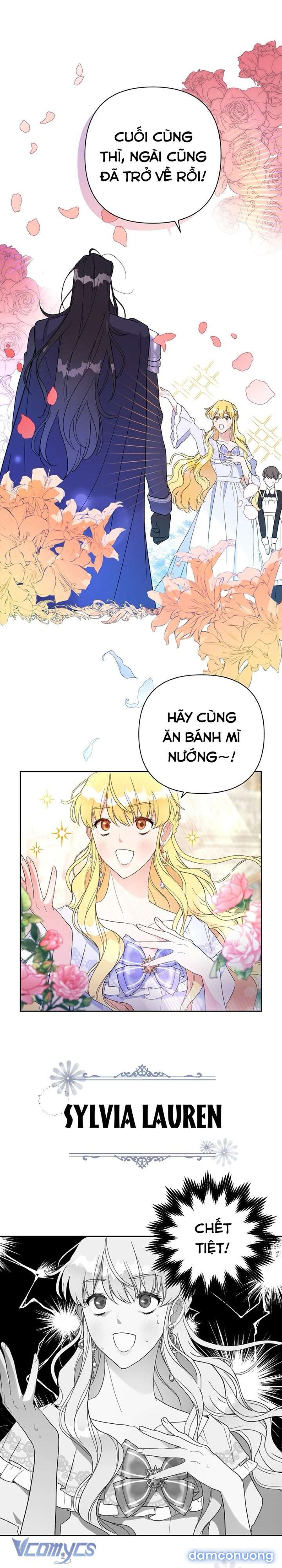 Công Tước Lang Thang 