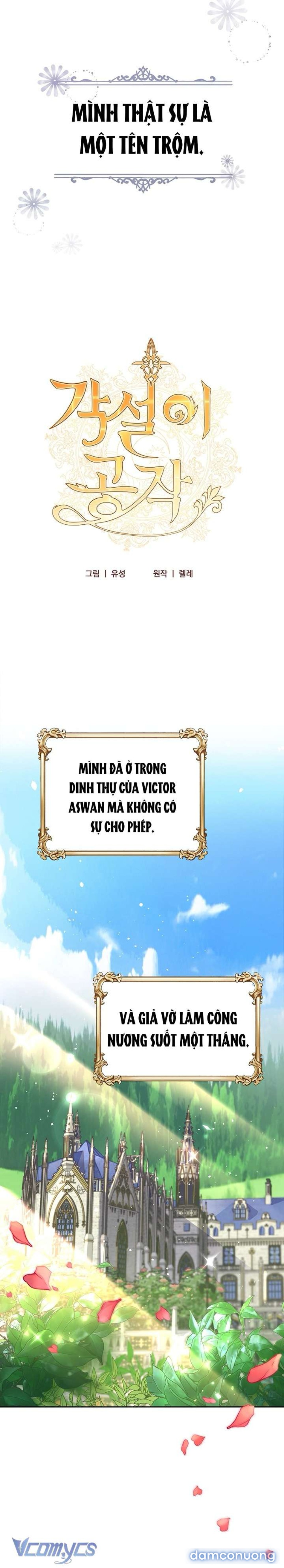 Công Tước Lang Thang 