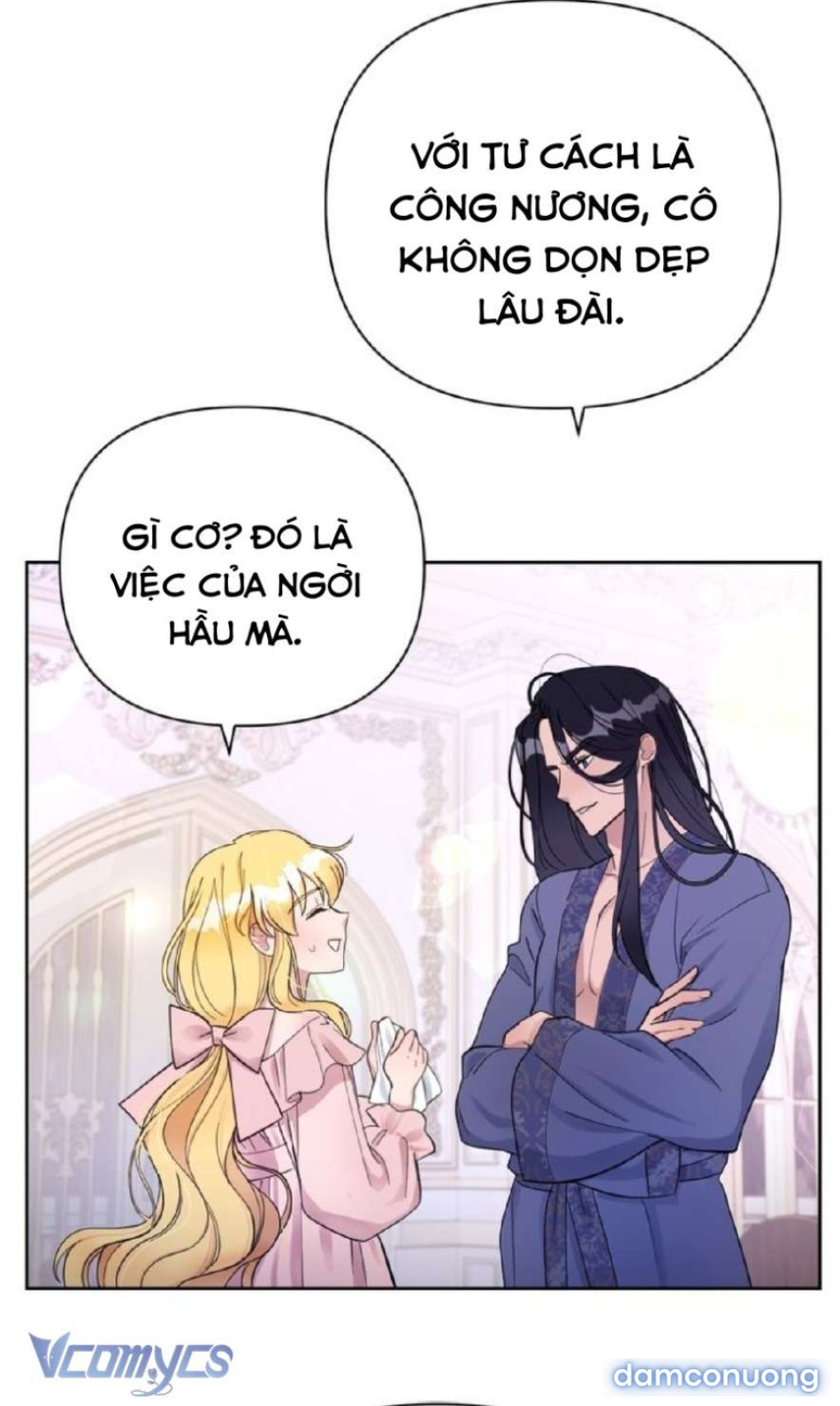 Công Tước Lang Thang 