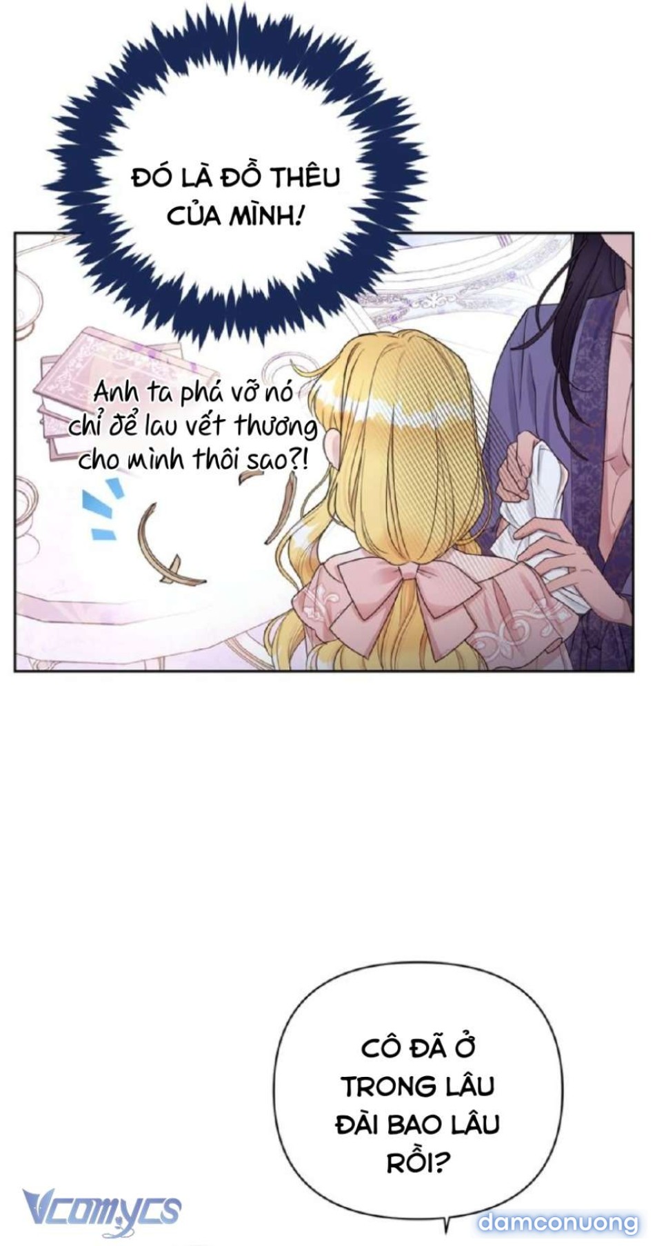 Công Tước Lang Thang 