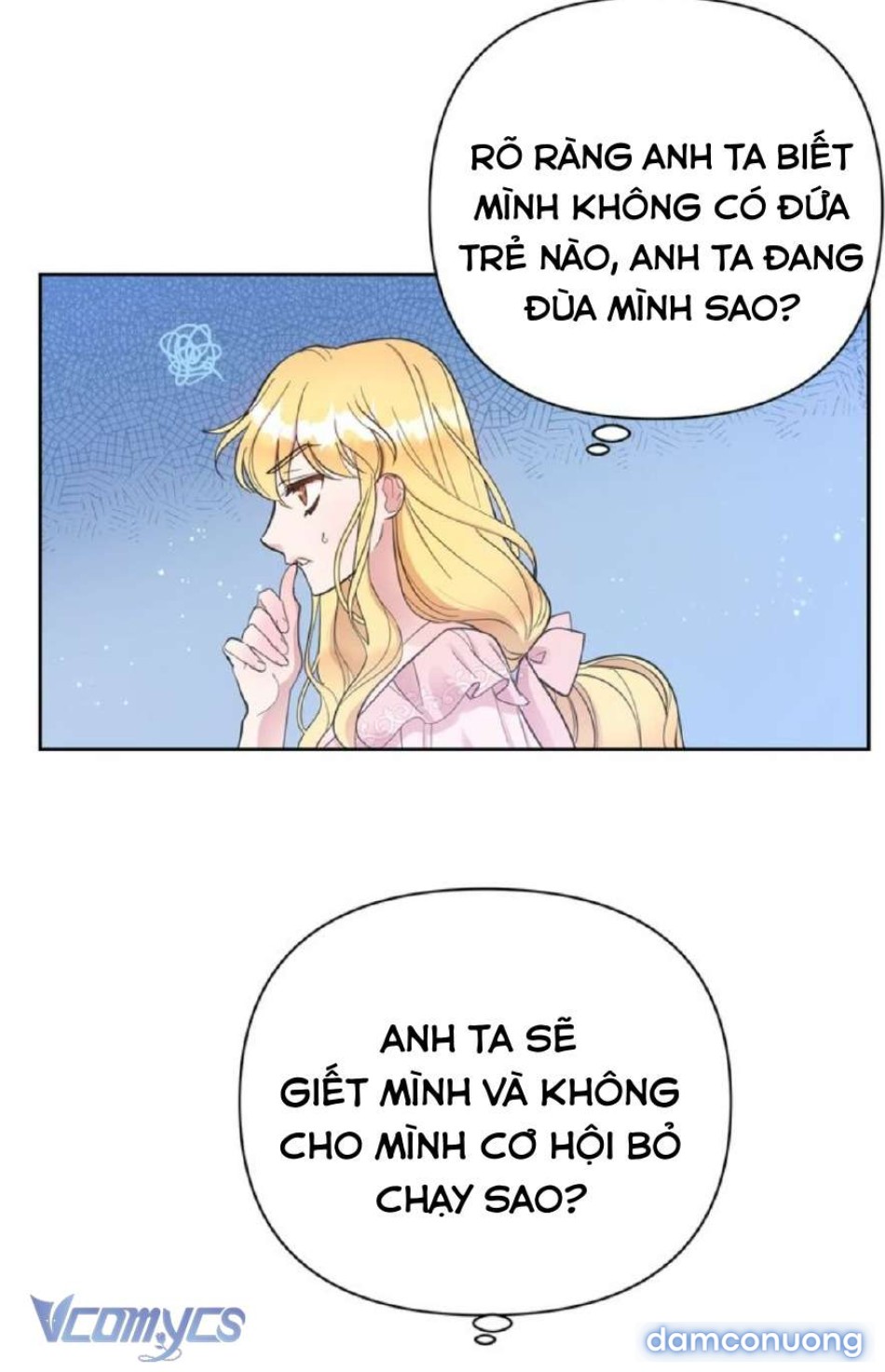 Công Tước Lang Thang 