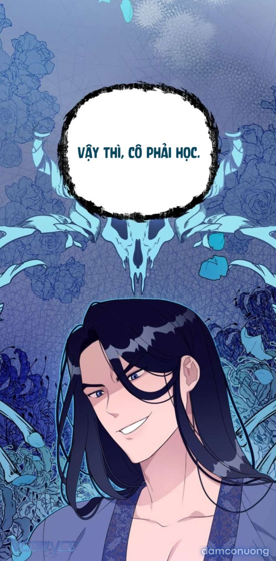 Công Tước Lang Thang 