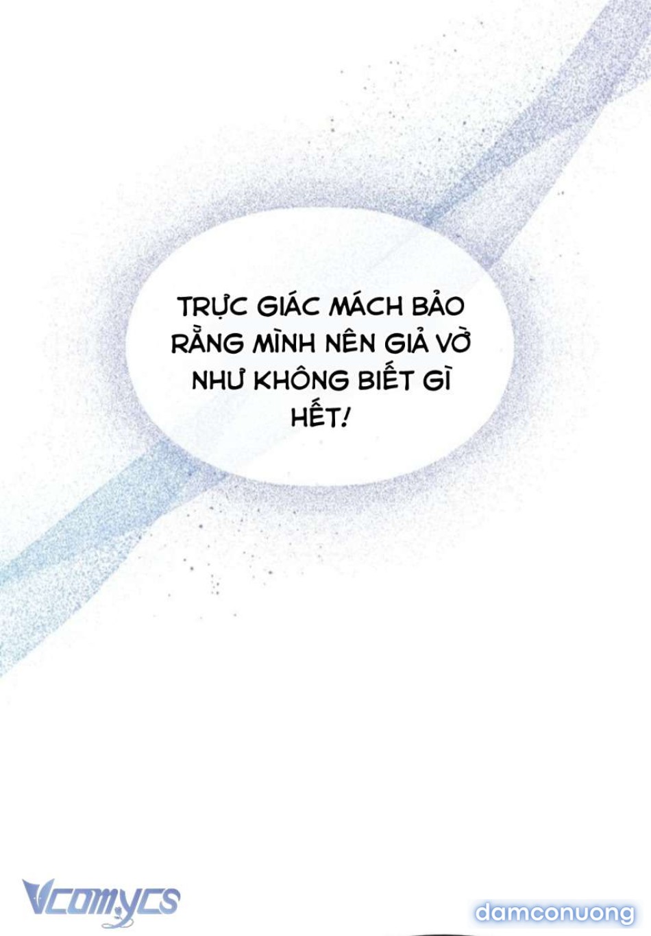 Công Tước Lang Thang 
