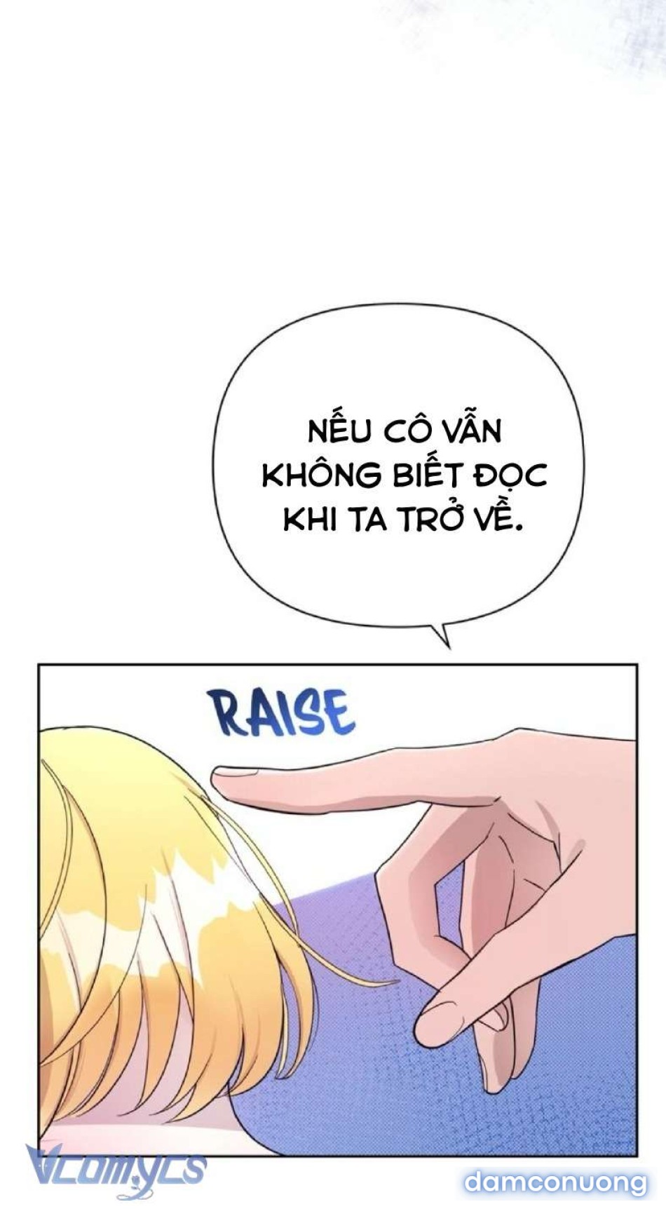 Công Tước Lang Thang 