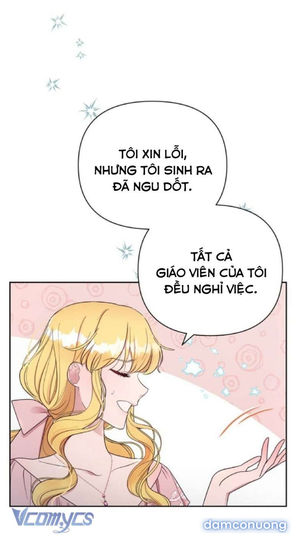 Công Tước Lang Thang 