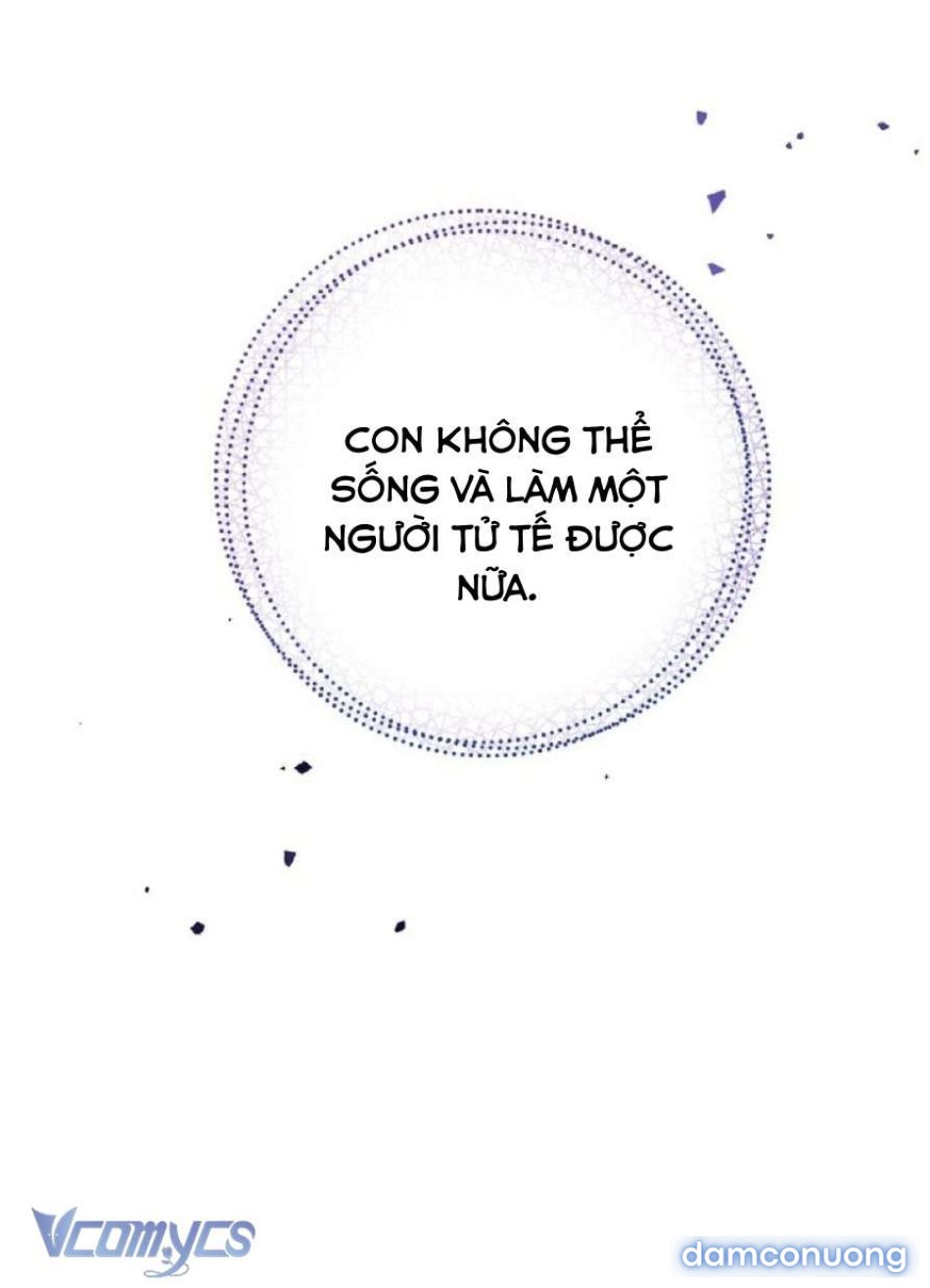 Công Tước Lang Thang 