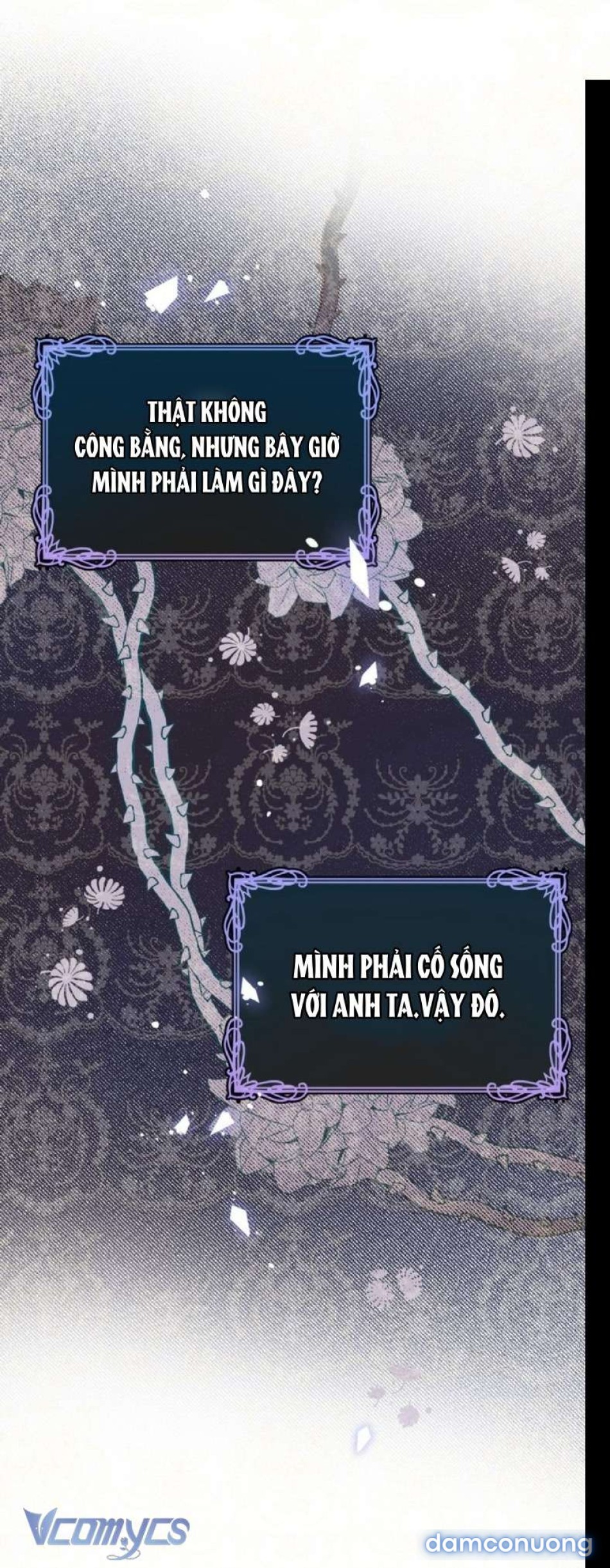 Công Tước Lang Thang 