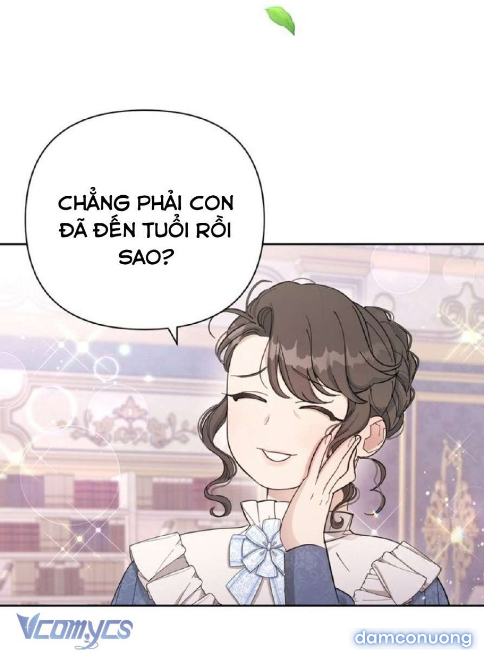 Công Tước Lang Thang 
