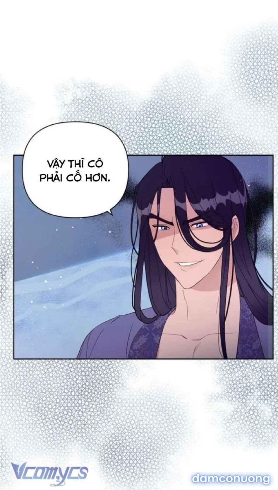 Công Tước Lang Thang 