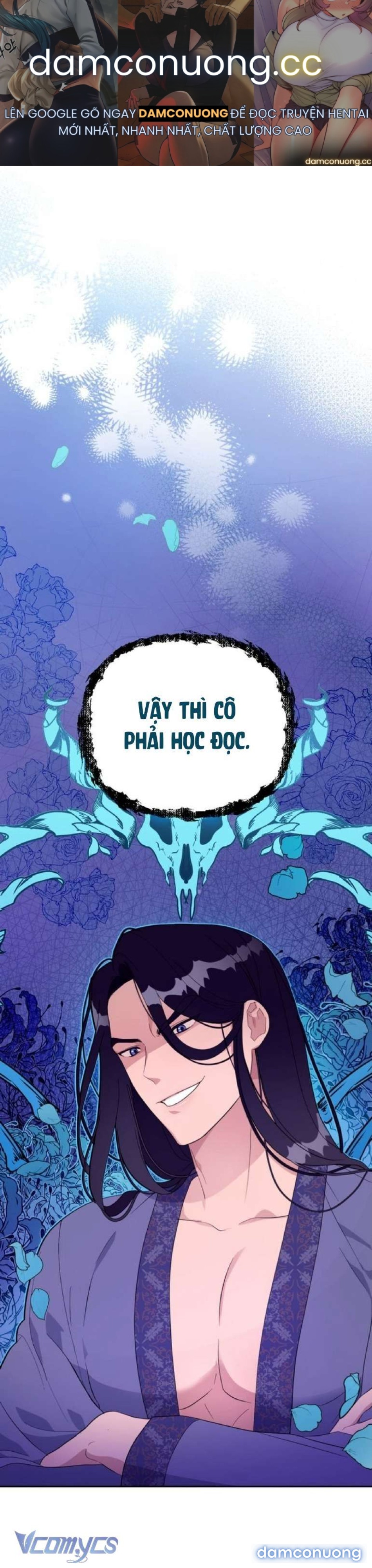 Công Tước Lang Thang 